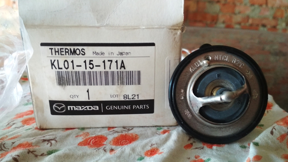Термостат Mazda 626 GF 4