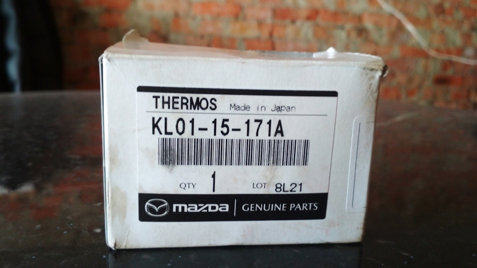 Термостат Mazda 626 GF 2