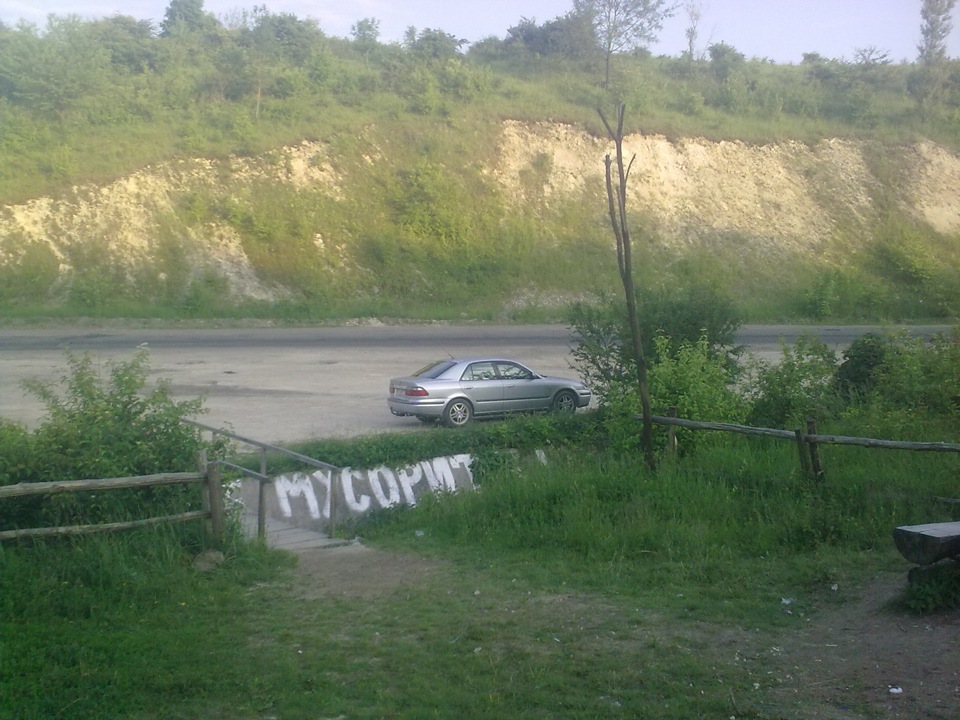 С. Нірков (Джуринський водоспад, Червоногородський замок) 5