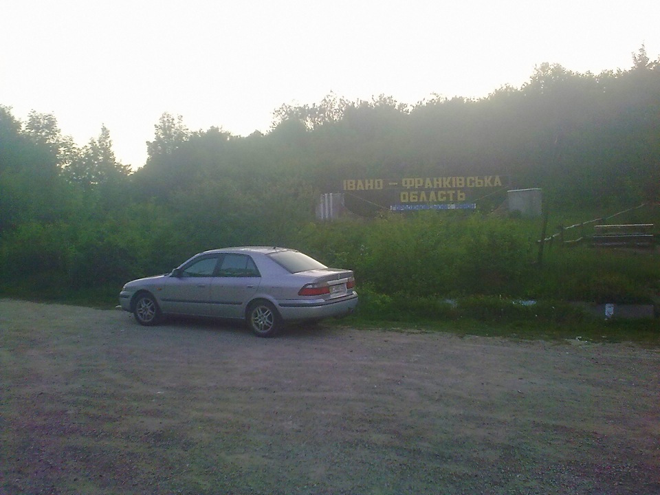 С. Нірков (Джуринський водоспад, Червоногородський замок) 4
