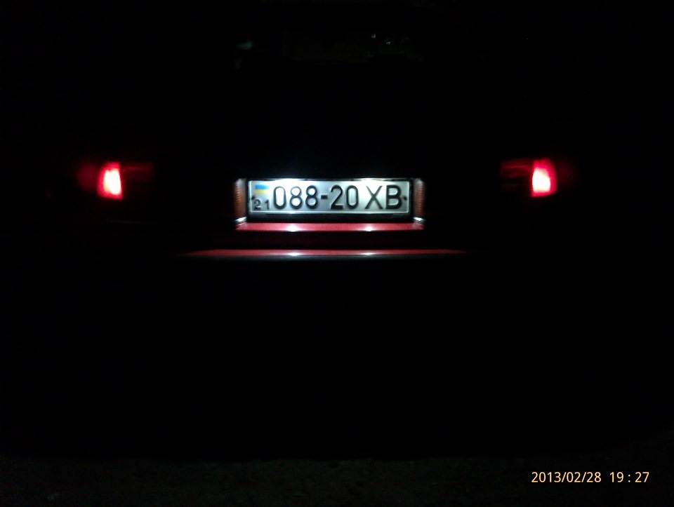 Трохи світла ... 4