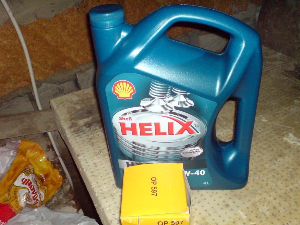 Обновки для Мазди) 1