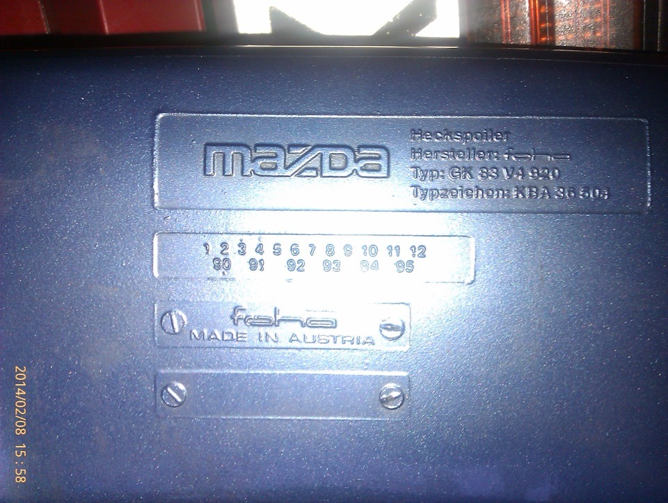 Спойлер Mazda 626 GD хетчбек 2
