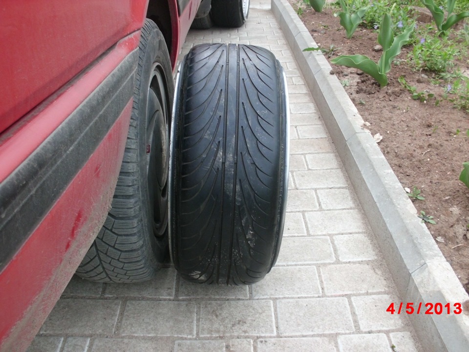 розтягнути 3