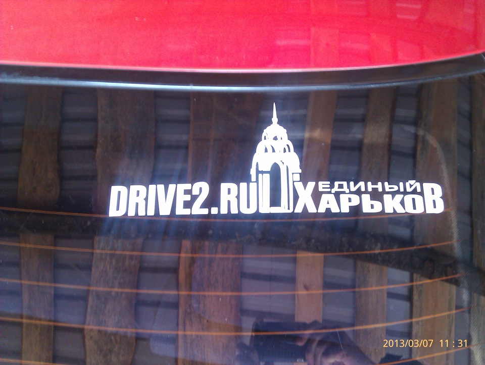 Тонування ... і всякі дрібниці. 4