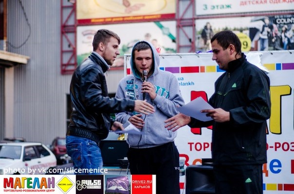 Виставка AUTOPLUS 5