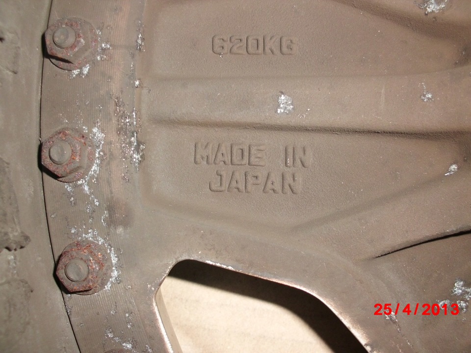 Yokohama Exclusive R17*8 2