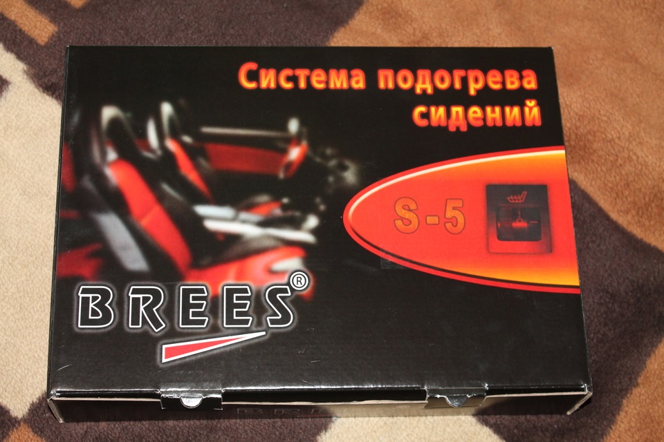 Карти лягли правильно 1