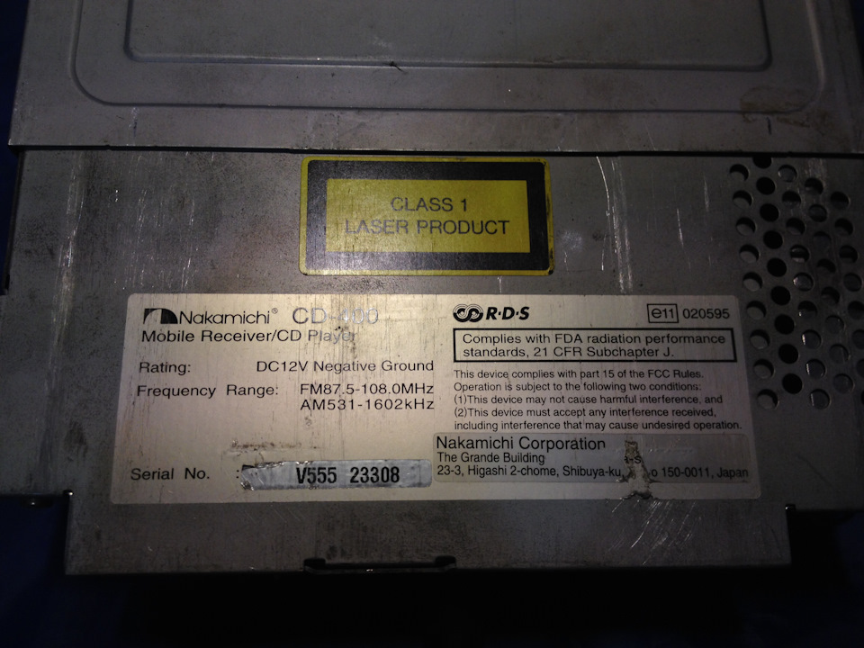 Nakamichi CD-400 4