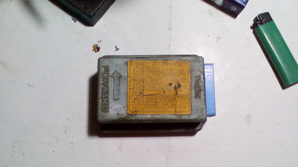 Ошибка srs ч2 1