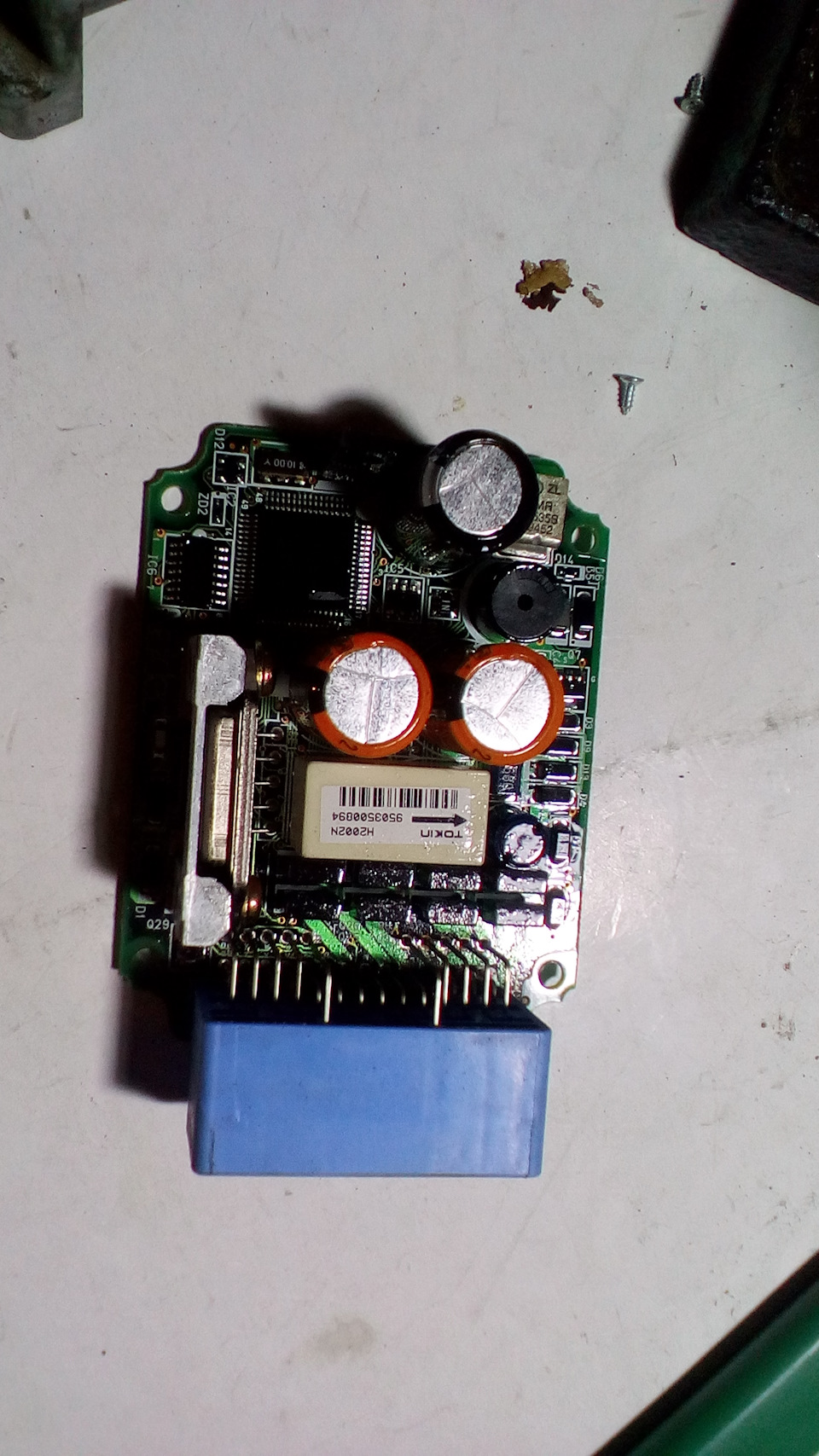 Ошибка srs 2