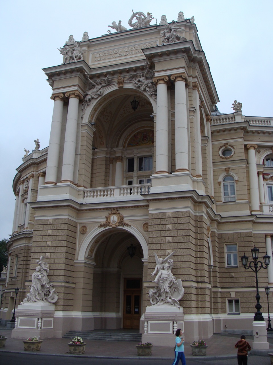Море)))! 5