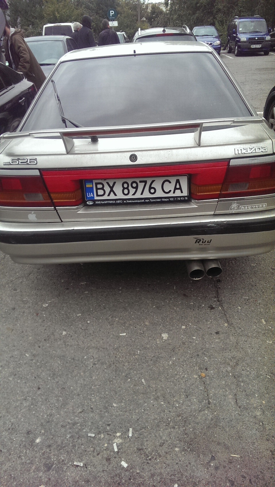 Все і відразу 2