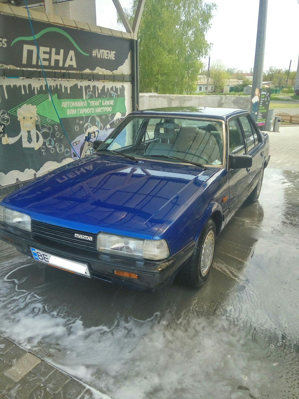 Просто миття 1