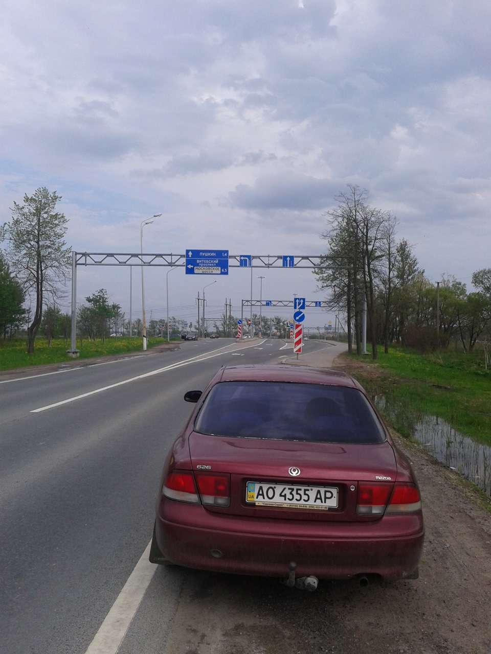 Білорусь 5