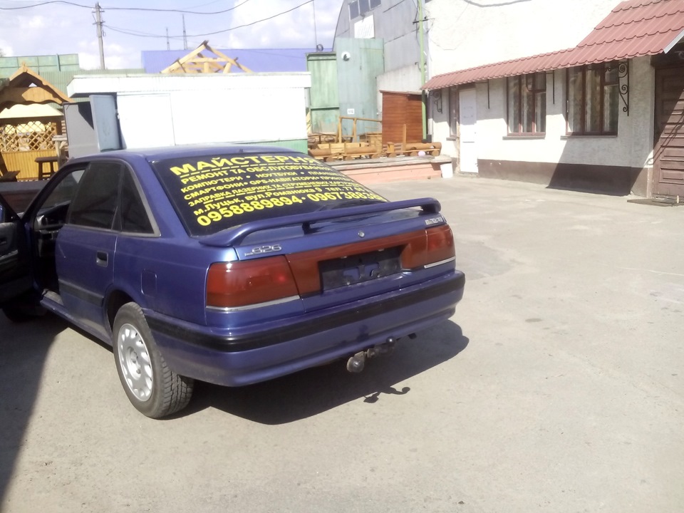 Не все виходить із першого разу :( 3