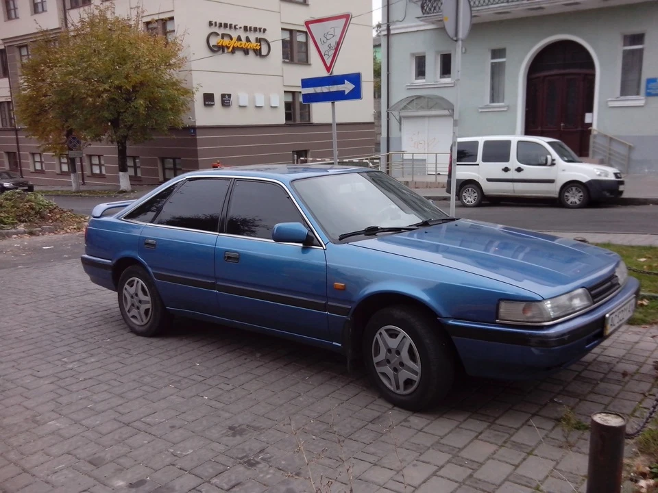Прибирання