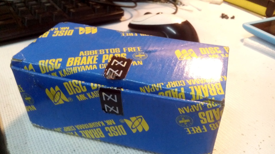Заміна колодок та масла в гідропідсилювачі 3