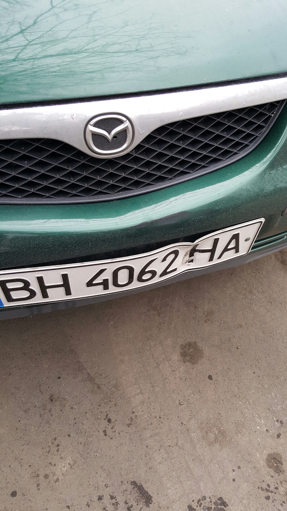 Неприємність... 1