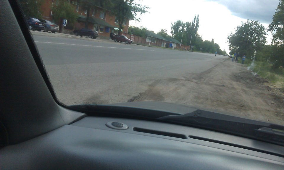 Тріщинка)) 3