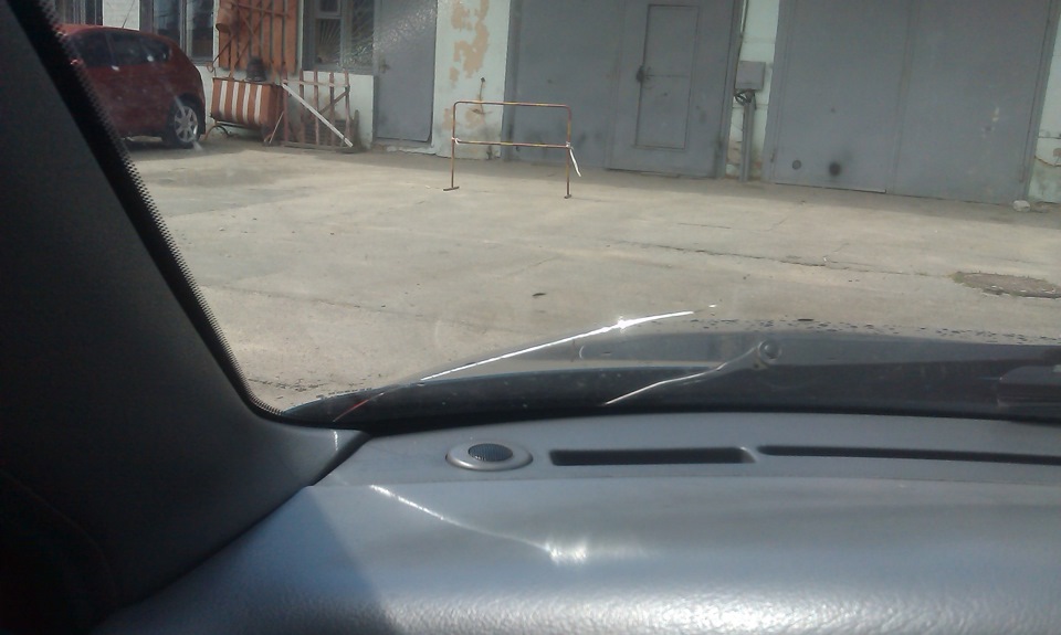Тріщинка)) 1