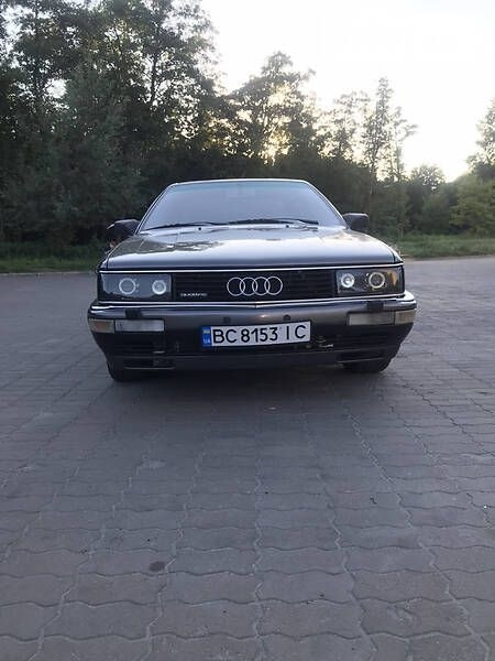 Нова малеча 3