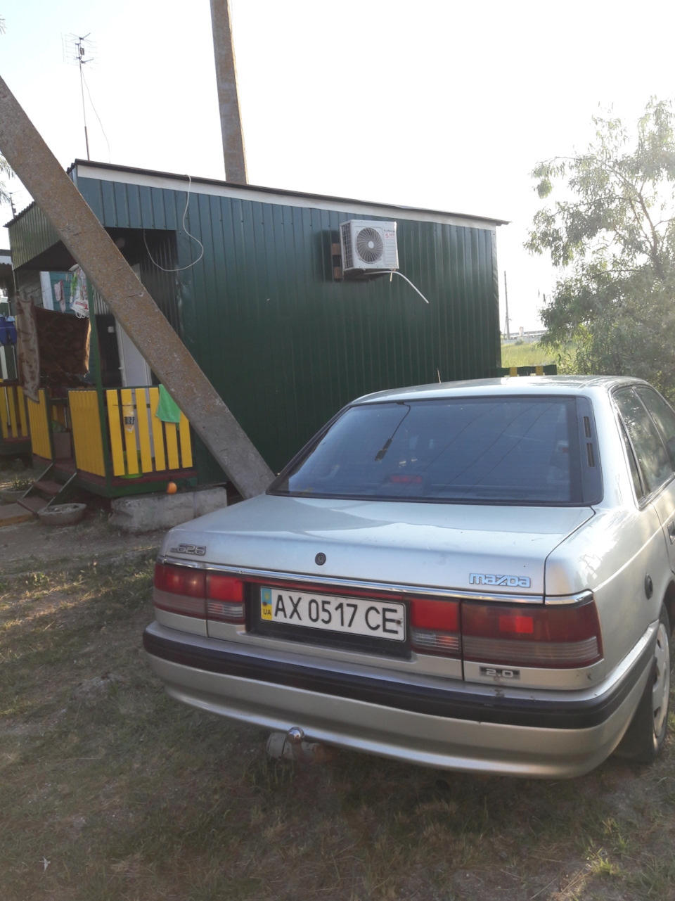 Відпочинок 1