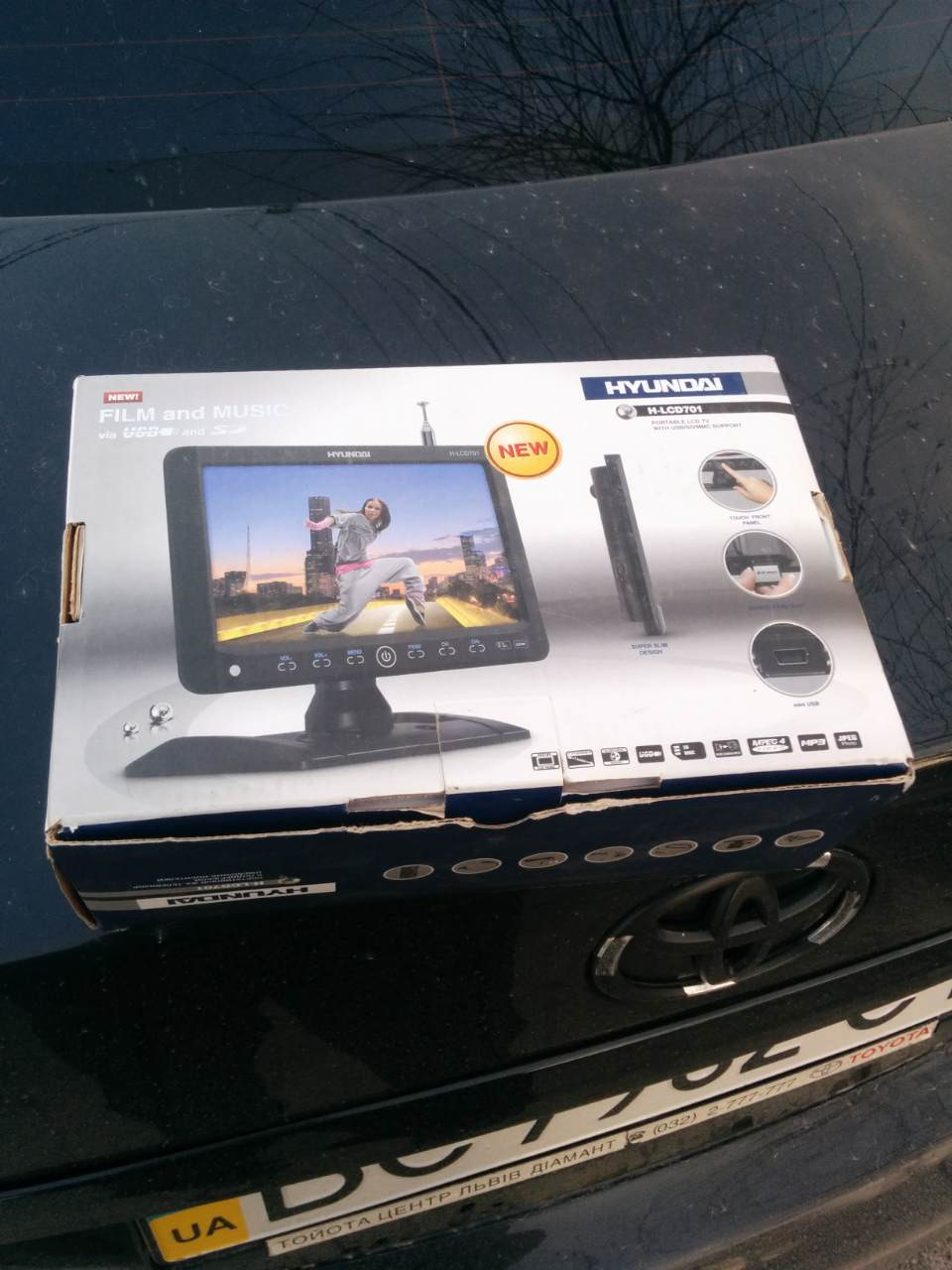 Продам автотелевізор Hyundai H-LCD701 1