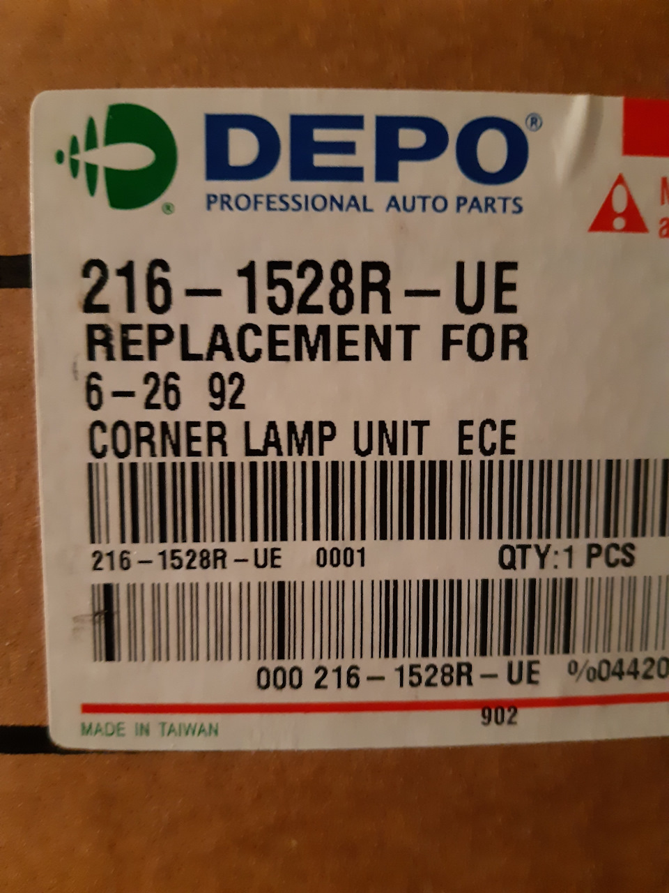 Поворотники DEPO 1