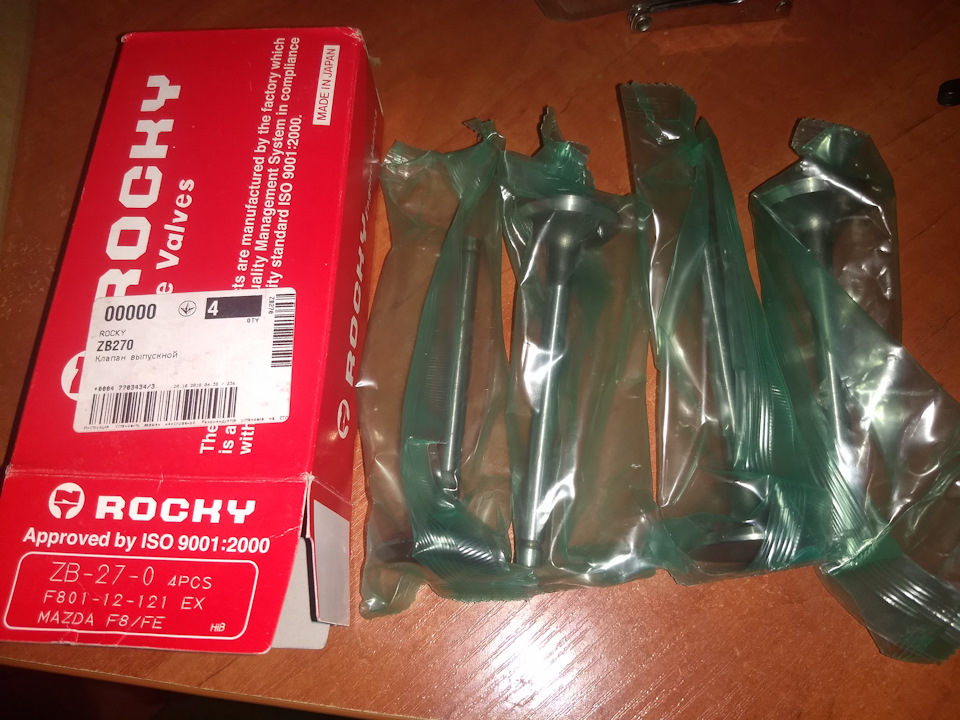 Продовжуємо 4