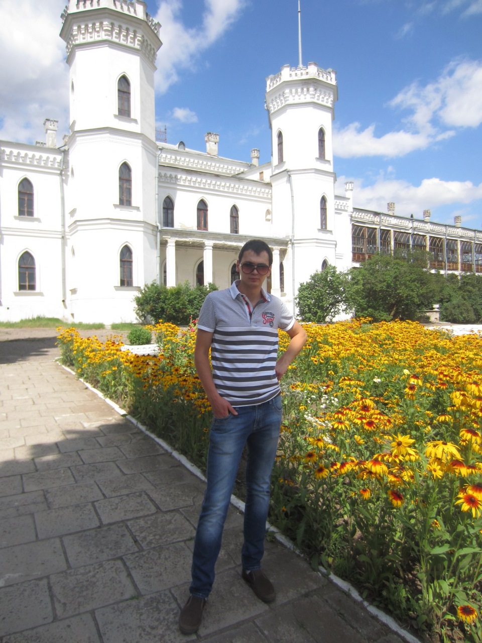 Шаровка :) 2