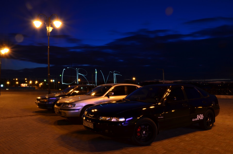 : «Вечір...» 3