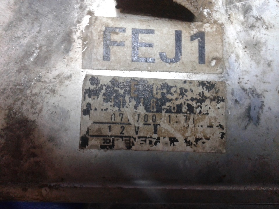Розпинування ебу FEJ1. Допоможіть знайти 2
