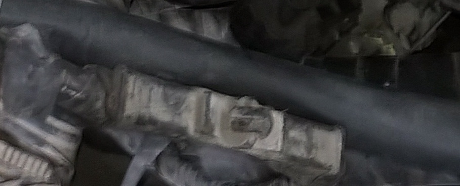 Що за датчик? 1