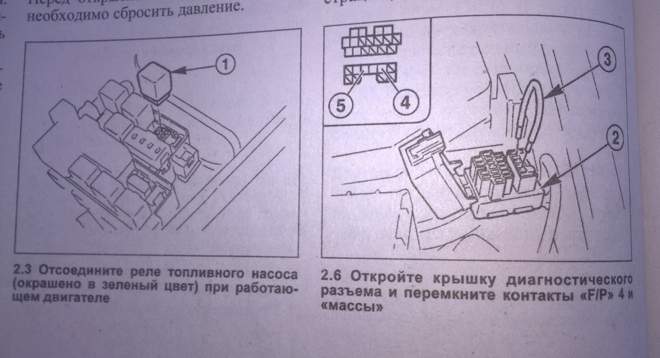 Ремонт паливної системи. Чищення форсунок та заміна насоса. 5