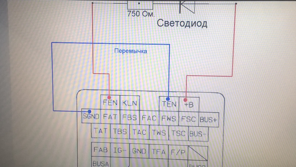 Самостійна діагностика… Заміна повітряних датчиків. 1