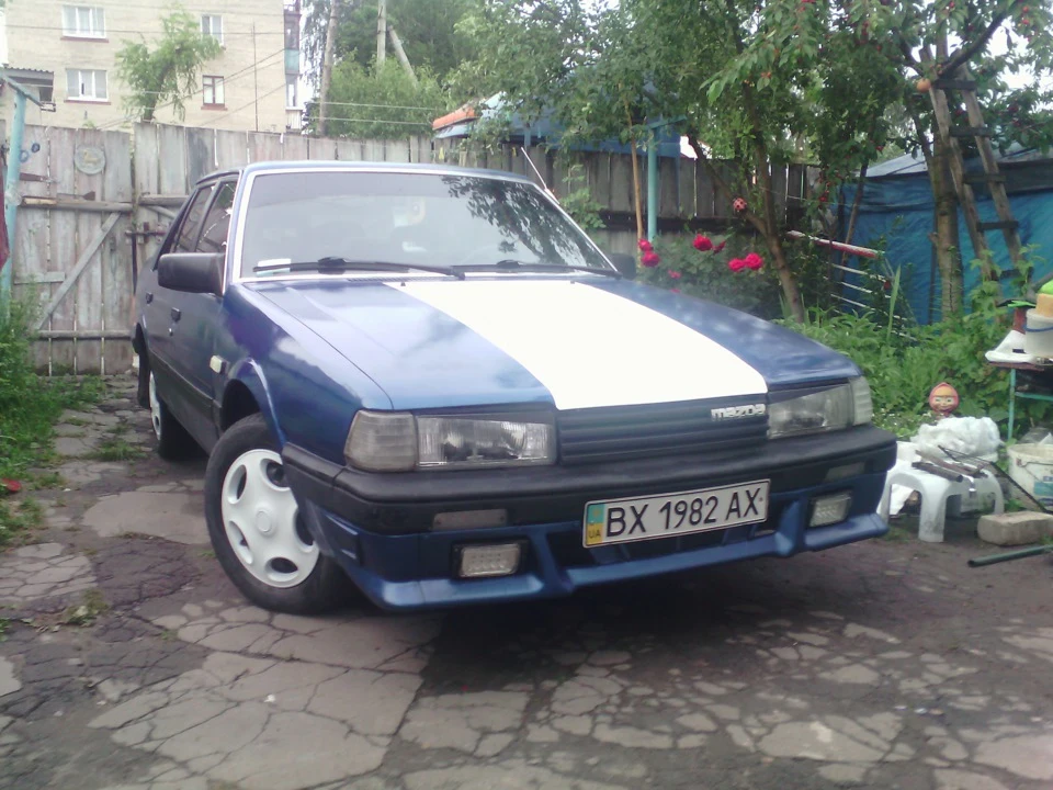 Якщо так.