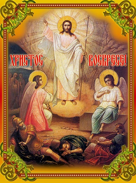 Всім Маздоводам Добрий Вечір! 1