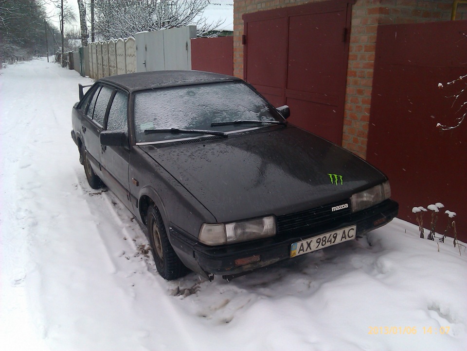 Ну ось і все…прощаємось… 1