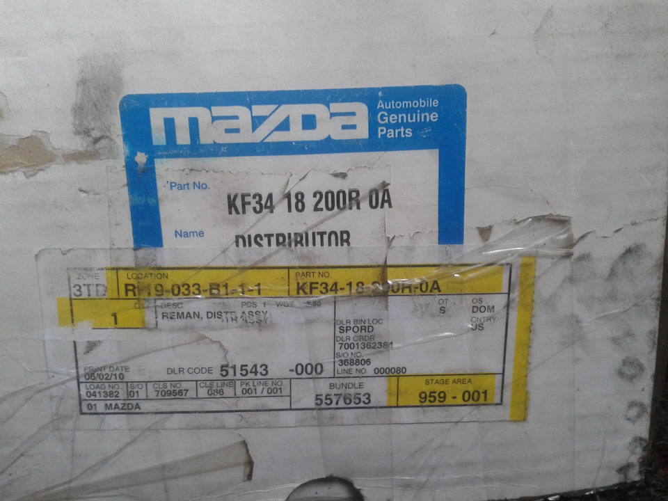 Не набирає обертів при натисканні на газ. Частина 2 1
