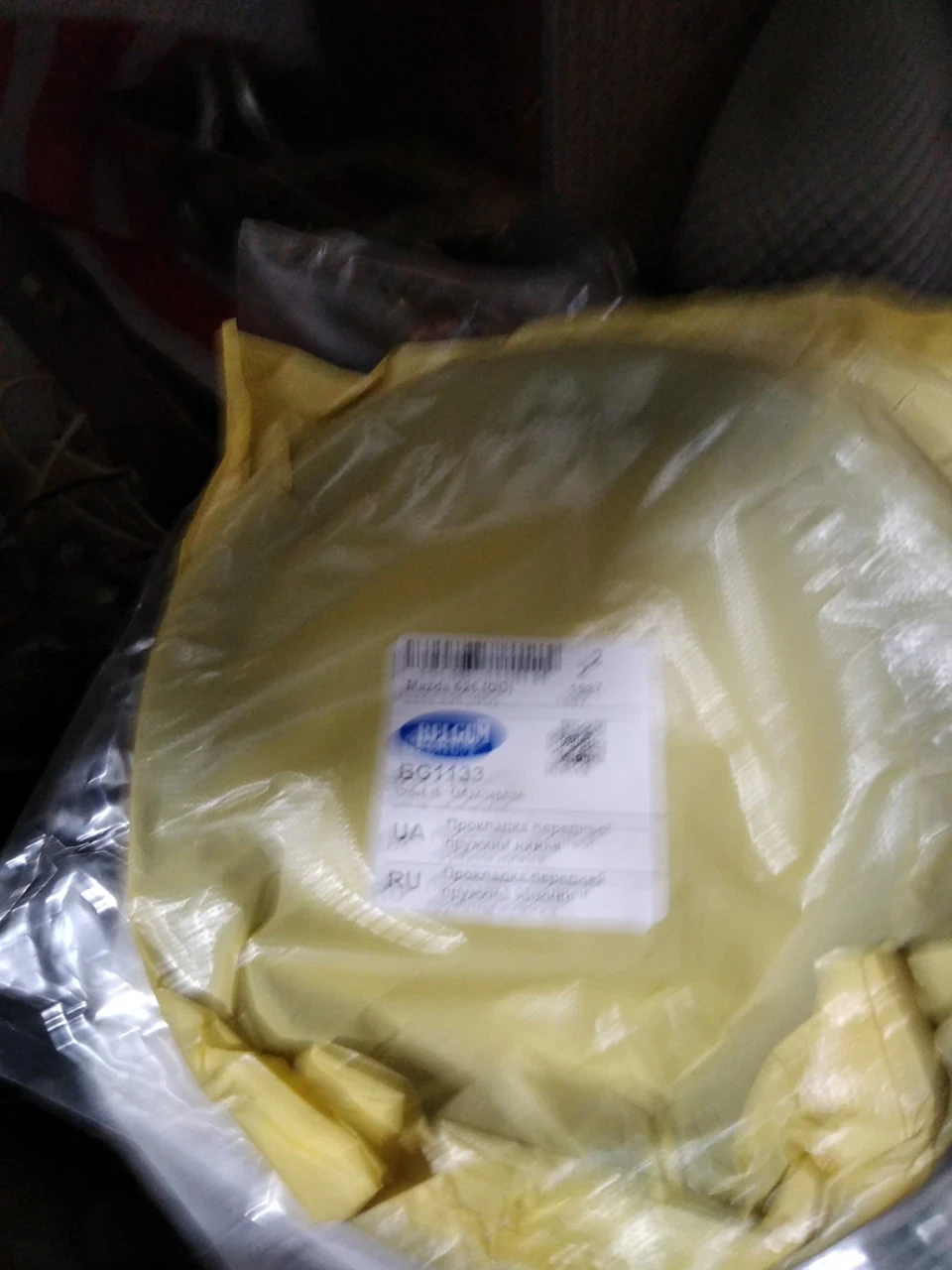 Гумові проставки під пружини