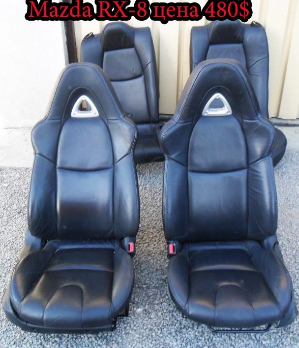 нове придбання recaro від rx-8 1