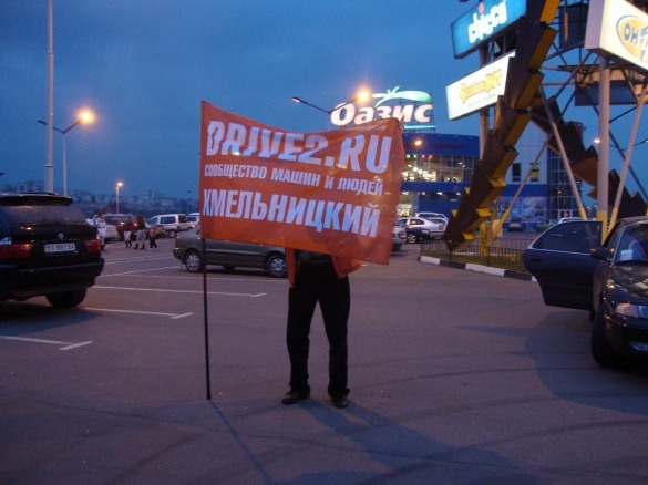 Подарунок про який і думати не могли... 1