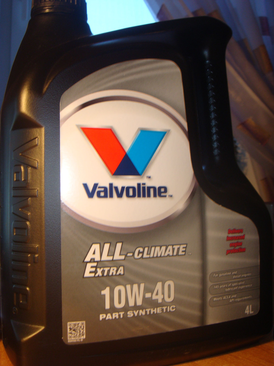 моторна олива Valvoline All Climate Extra SAE 10W-40 1