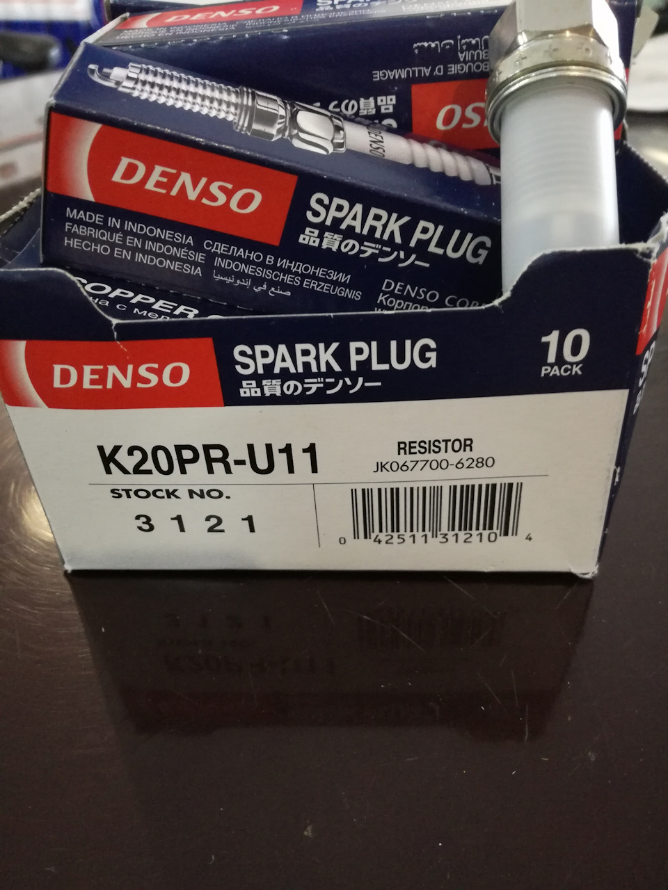 NGK & DENSO 2