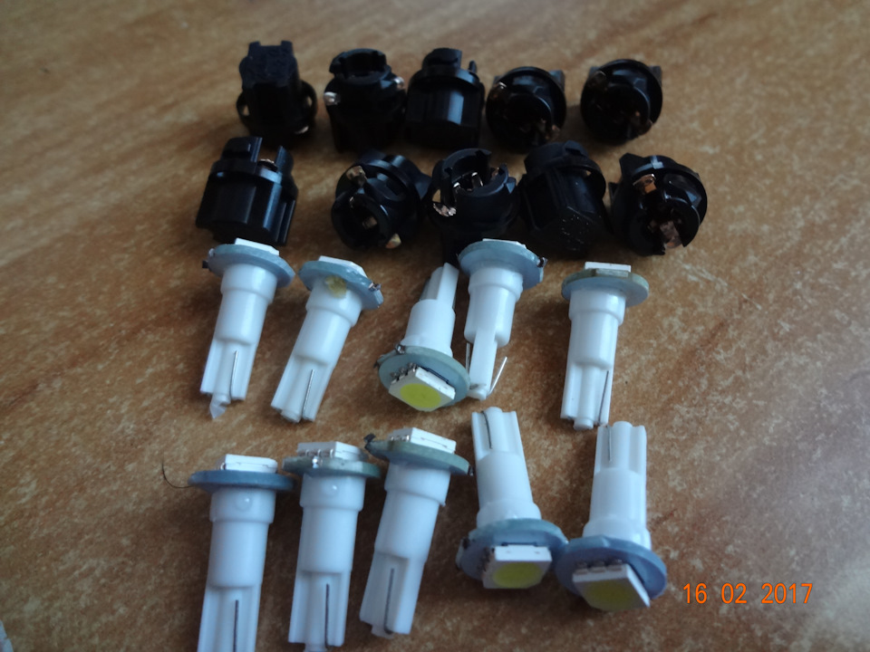 Посилка з AliExperss LED T5 3