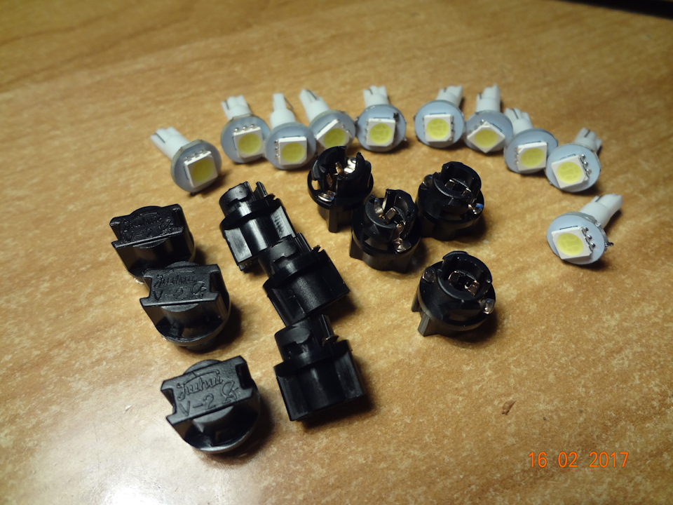 Посилка з AliExperss LED T5 4