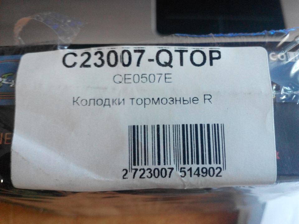потихеньку скупчуємося 3