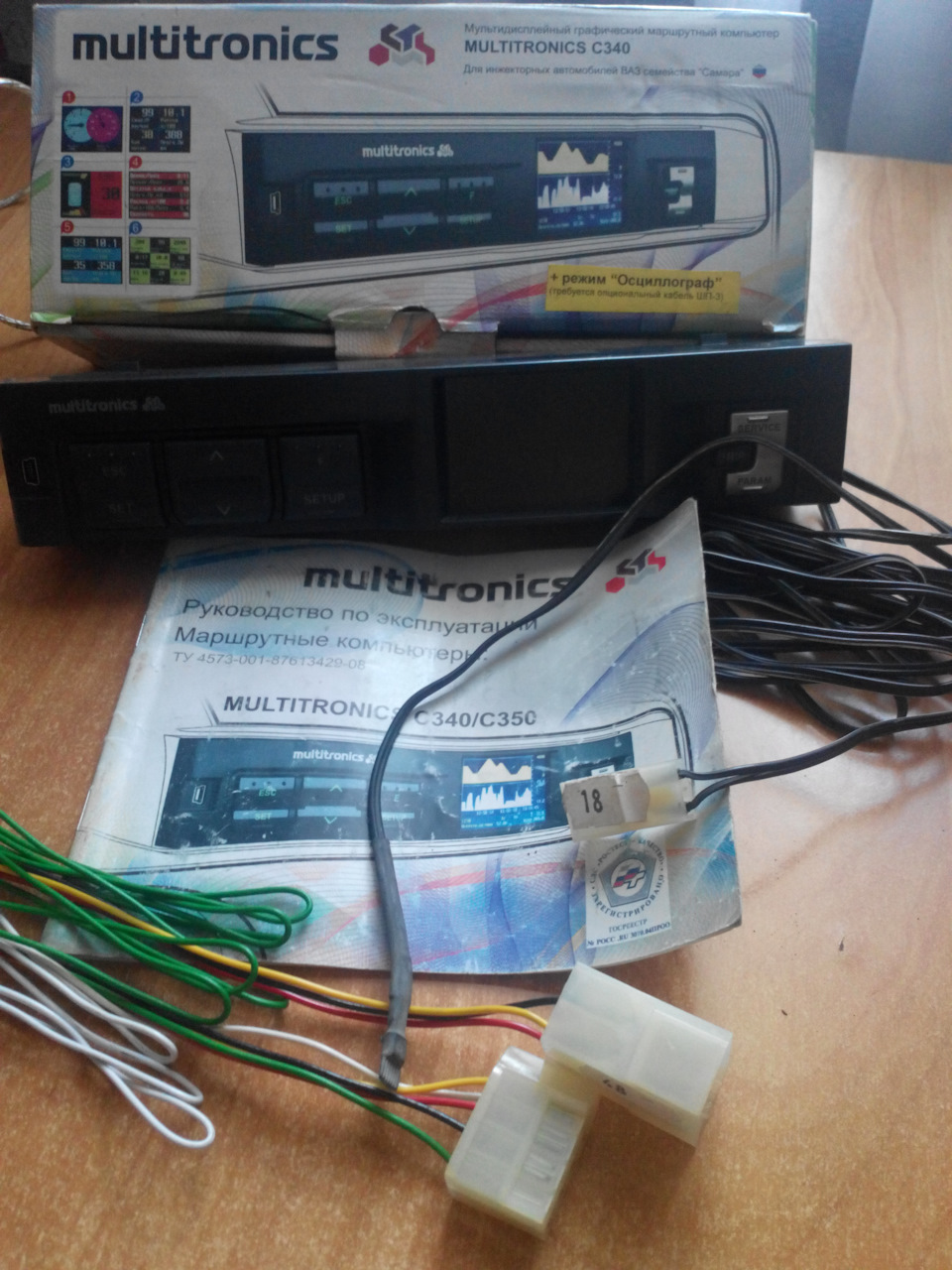 Продам Multitronics C340 2