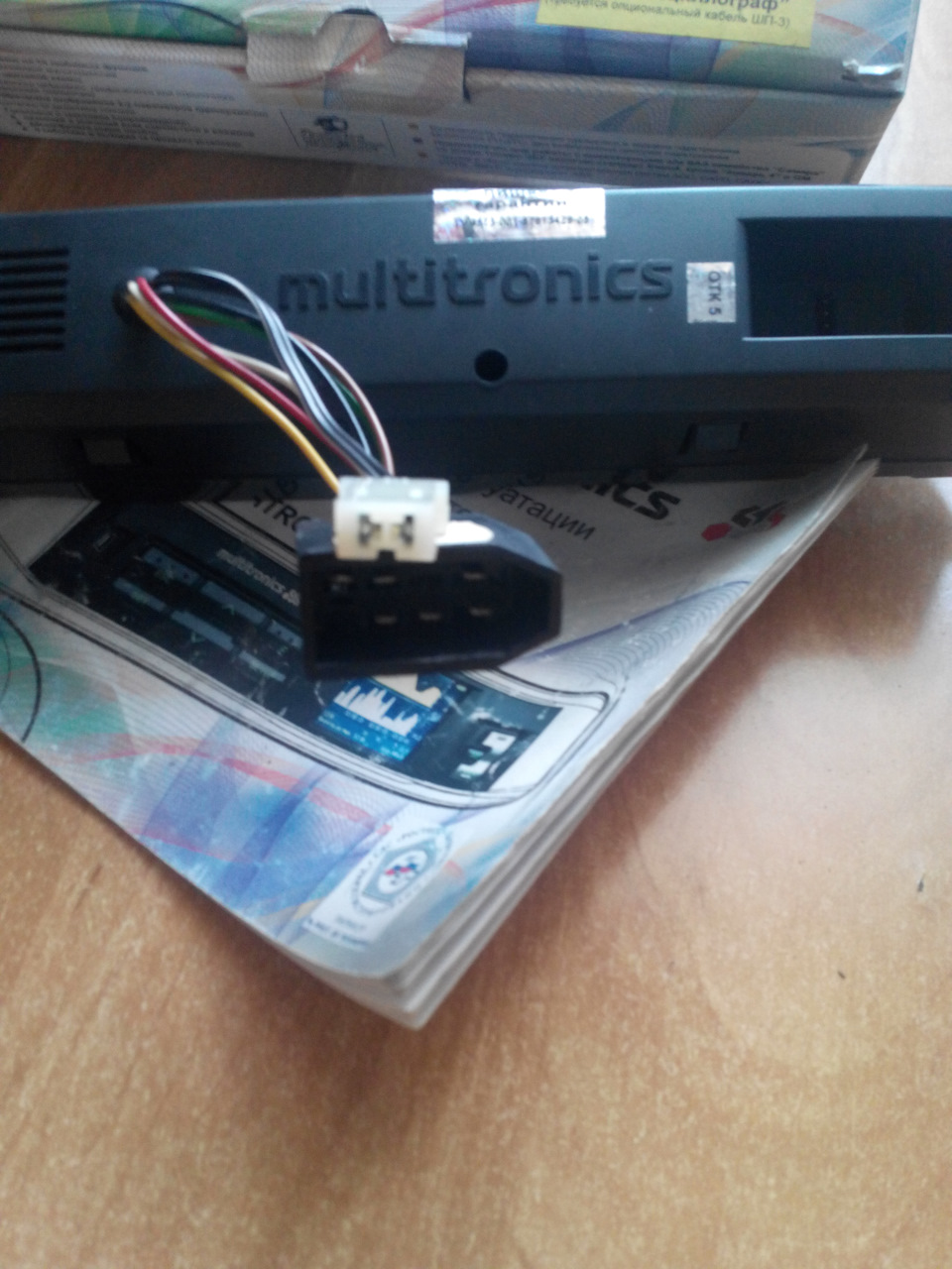 Продам Multitronics C340 3